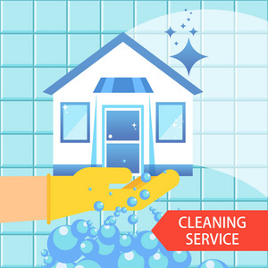 家中打扫卫生。清洁服务。建筑物清洁。回波友好清洗